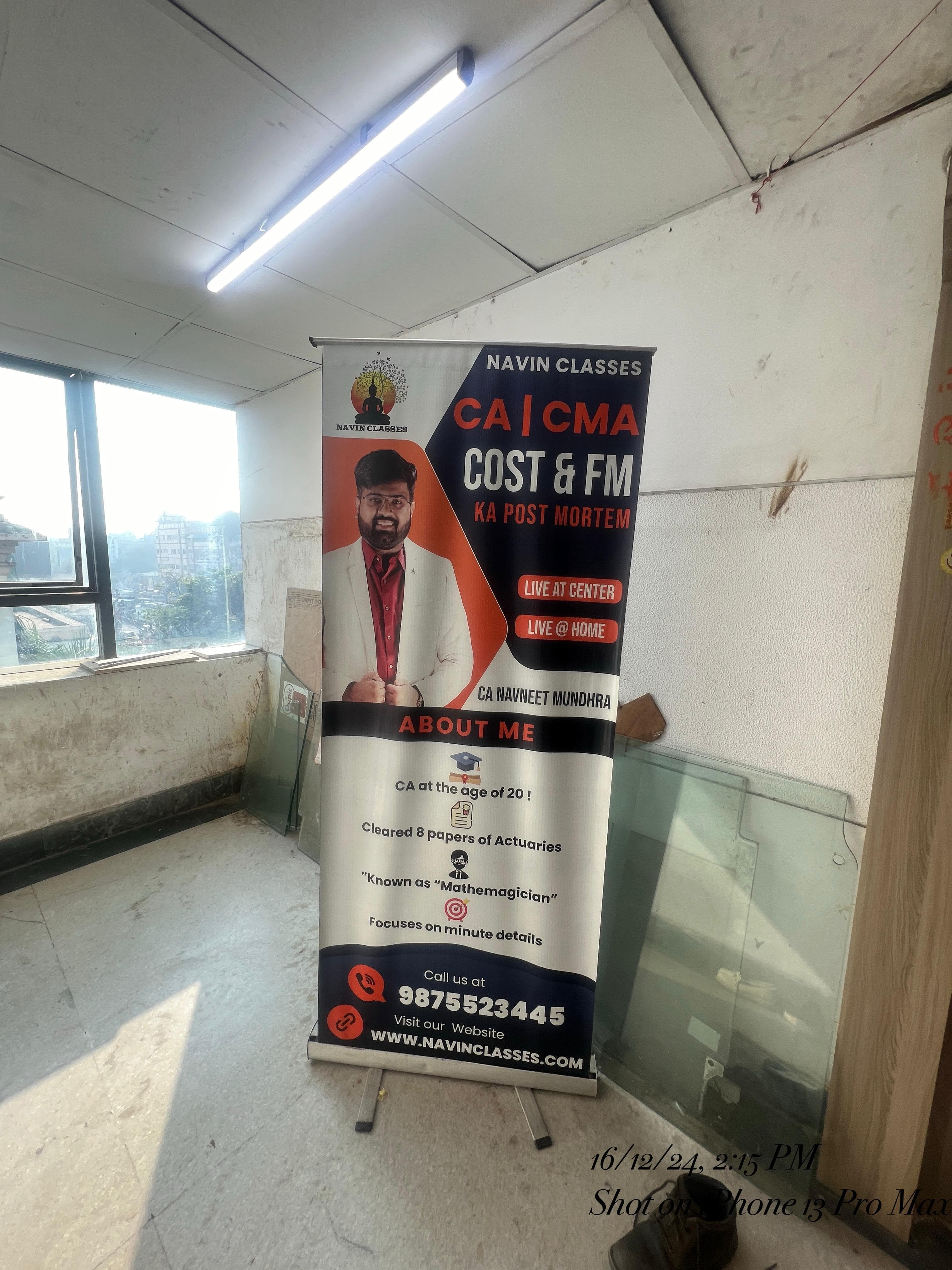 Navin Classes Navin Classes Building photo 1